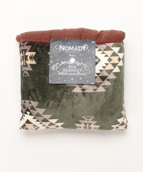 チャイハネ（チャイハネ）の「【チャイハネ】ノマディブランケットMEGAサイズ（ブランケット・レディース・ホワイト/オレンジ/ターコイズブルー/カーキ/ブラック・FREE）」の17枚目の写真