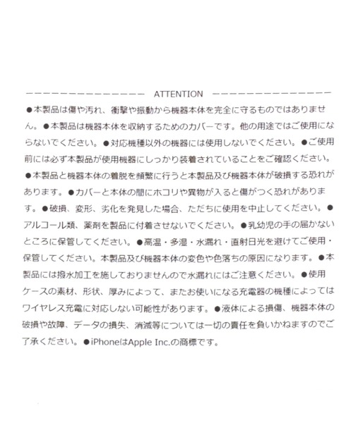 Me%(ミィパーセント)の「【iphone14対応】クリアフック付きiPhoneケース14(スマホケース/カバー・レディース・その他・FREE)」の20枚目の写真