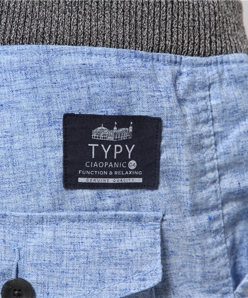 OUTLET（アウトレット）の「【CIAOPANIC TYPY】リネンポリリブイージーパンツ（その他パンツ・メンズ・ブルー・LARGE/SMALL/MEDIUM）」の9枚目の写真