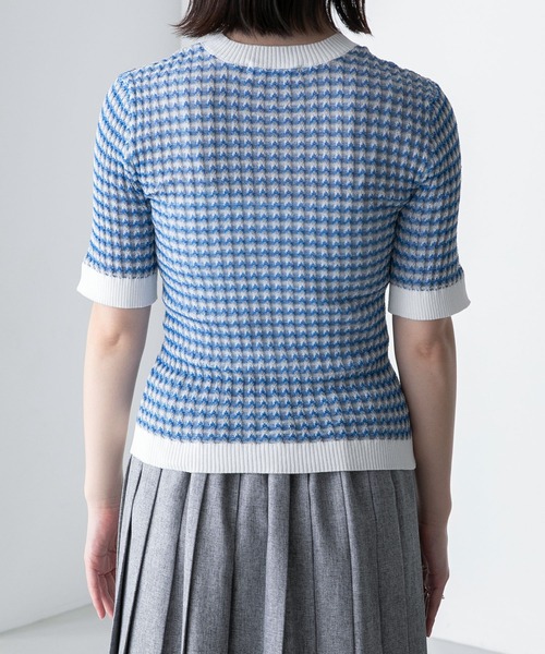 マルチボーダー リンガーサマーニットプルオーバー（ニット/セーター