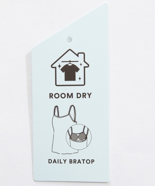 niko and...（ニコアンド）の「ルームドライ/クロップカップキャミソール（キャミソール・レディース・ライトグリーン/ブルー/アイボリー/ブラック・LARGE/MEDIUM）」の9枚目の写真