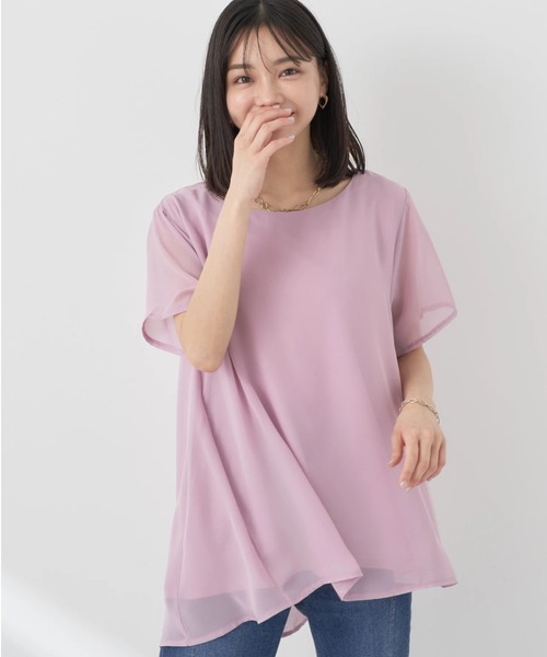 earth music&ecology（アースミュージックアンドエコロジー）の「シアードッキングAラインチュニック（チュニック・レディース・ピンク/ネイビー/アイボリー・FREE）」の3枚目の写真