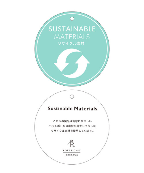 ROPE' PICNIC（ロペピクニック）の「【Pingu × ROPE' PICNIC】パイルもこもこリボンヘアターバン（ヘアバンド・レディース・キナリ/ブルー系その他4・FREE）」の6枚目の写真