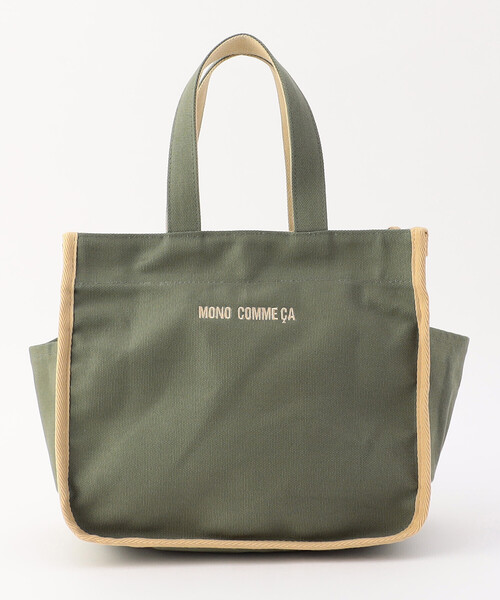 MONO COMME CA(モノコムサ)の「キャンバス ミニトート(トートバッグ・レディース・ブラウン/ブラック/カーキ/グレー・FREE)」の4枚目の写真