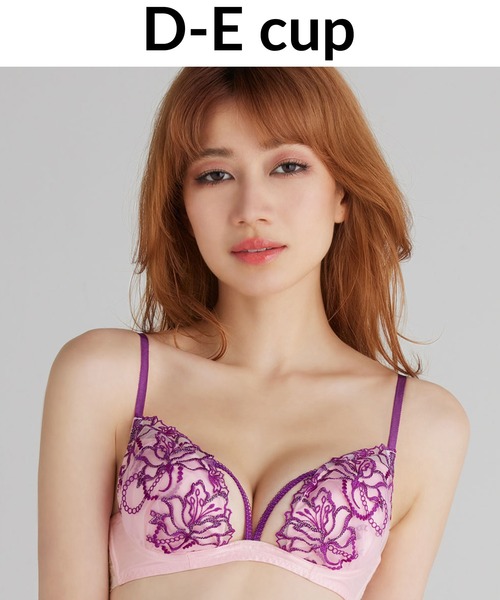 RAVIJOUR E70 レインドロップスホットリフト