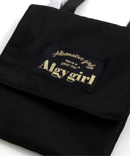 algy(アルジー)の「移動ポケット&チャーム付きスカパン(スカート・キッズ・ブラック/インディゴブルー/ブラウン・XX-SMALL/X-SMALL/MEDIUM/SMALL)」の7枚目の写真