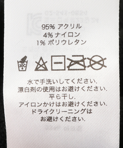 OBEY（オベイ）の「【OBEY / オベイ】DEVIL BEANIE：ビーニー（ハット・レディース・サックスブルー/ブラック・FREE）」の7枚目の写真