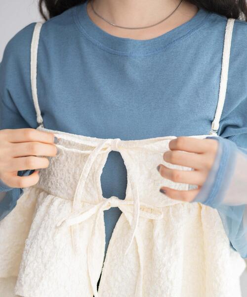 WEGO（ウィゴー）の「WEGO/【マルチウェイ】フラワージャガードキャミブラウス（キャミソール・レディース・オフホワイト/ブラック・FREE）」の5枚目の写真