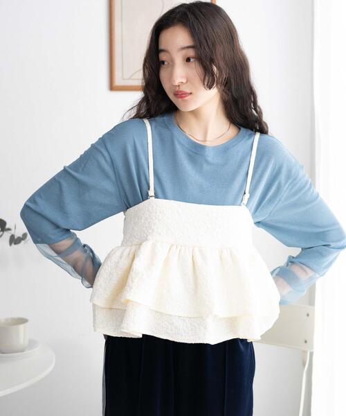 WEGO（ウィゴー）の「WEGO/【マルチウェイ】フラワージャガードキャミブラウス（キャミソール・レディース・オフホワイト/ブラック・FREE）」の7枚目の写真