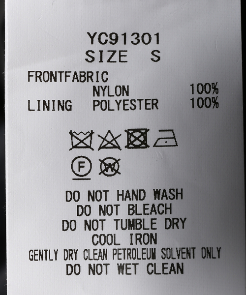 YDOT（ワイドット）の「【Y(dot) BY NORDISK】別注ロングフィールドコート（その他アウター・レディース・ベージュ/ブラック・36/38）」の6枚目の写真