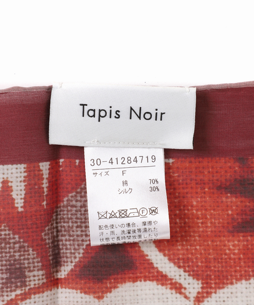 【TAPIS NOIR/タピス ノワール】LargeLight Dark Bloom スカーフ