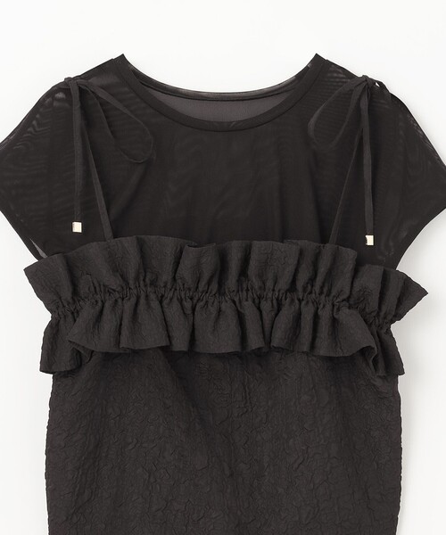 GRACE CONTINENTAL（グレースコンチネンタル）の「ビスチェチュールトップ（その他トップス・レディース・ホワイト/ブラック・36）」の21枚目の写真