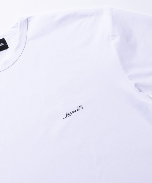Jugaad14(ジュガードフォーティーン)の「【jugaad14】Wave Tee(men)(Tシャツ/カットソー・メンズ・ホワイト系その他5/ホワイト/ブラック系その他6/ブラック/ブラック系その他2/ホワイト系その他6/ブラック系その他3/ブラック系その他4/ブラック系その他5/ホワイト系その他2/ホワイト系その他3/ホワイト系その他4・S/L/M)」の2枚目の写真