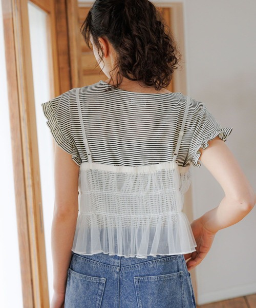 LAKOLE（ラコレ）の「チュールシャーリングキャミ / 113784