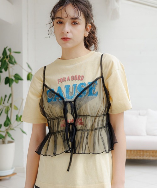 LAKOLE(ラコレ)の「チュールシャーリングキャミ / 113784(キャミソール・レディース・ブラック/イエロー/オフホワイト/ブラック系9/シルバー系1・SMALL/MEDIUM)」の14枚目の写真