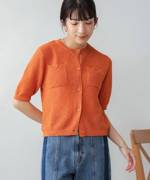 Bou Jeloud（ブージュルード）の「２ポケットニットカーディガン（カーディガン/ボレロ・レディース・ブルー/A/オレンジ・38）」の10枚目の写真
