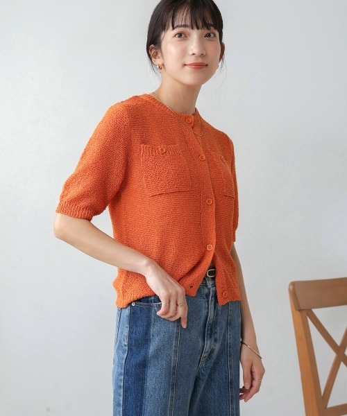 Bou Jeloud（ブージュルード）の「２ポケットニットカーディガン（カーディガン/ボレロ・レディース・ブルー/A/オレンジ・38）」の13枚目の写真