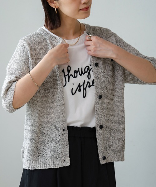 Bou Jeloud（ブージュルード）の「２ポケットニットカーディガン（カーディガン/ボレロ・レディース・ブルー/A/オレンジ・38）」の18枚目の写真