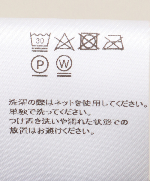 Spick & Span(スピックアンドスパン)の「BAUM UND PFERDGARTEN / バウム ウンド ヘルガーデン bag LILI 23435(ショルダーバッグ・レディース・グリーン・FREE)」の10枚目の写真