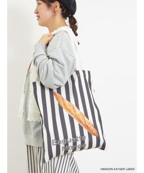 Samansa Mos2（サマンサ モスモス）の「【MAISON KAYSER】プリントトートバッグ（ハンドバッグ・レディース・ブラック/ベージュ・F）」の3枚目の写真