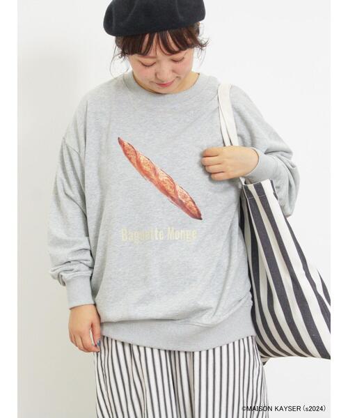 Samansa Mos2（サマンサ モスモス）の「【MAISON KAYSER】プリントトートバッグ（ハンドバッグ・レディース・ブラック/ベージュ・F）」の11枚目の写真