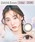 Ever Color�i�G�o�[�J���[�j�́uEverColor 1day Natural MOIST LABEL UV �e�B�A�[�~���[�Y�i20������j�i�R���^�N�g�����Y�E�J���R���j�v�b�u���E��
