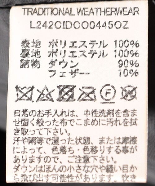 Traditional Weatherwear(トラディショナルウェザーウェア)の「Traditional Weatherwear: HASELEY DOWN PA ショート ダウン ジャケット(ダウンジャケット/コート・レディース・オフホワイト/ブラック・ONE SIZE)」の19枚目の写真