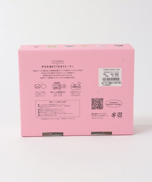 Three Four Time(スリーフォータイム)の「フェイバリットシングルウォーマー S(その他小物・レディース・ベージュ/ブラウン/アイボリー・FREE)」の18枚目の写真