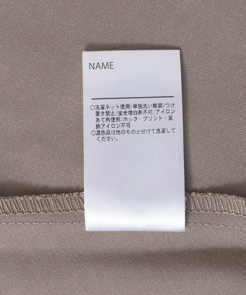 MAKE YOUR DAY(メイクユアデイ)の「フォーマルワンピース(ワンピース・キッズ・ブラック/ベージュ・100/140/130/120/110/90/80)」の16枚目の写真