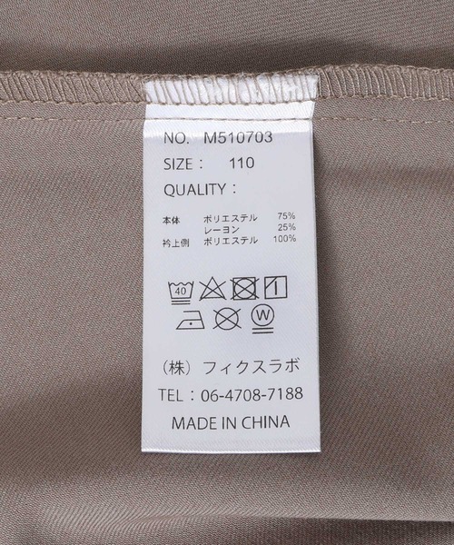 MAKE YOUR DAY(メイクユアデイ)の「フォーマルワンピース(ワンピース・キッズ・ブラック/ベージュ・100/140/130/120/110/90/80)」の15枚目の写真