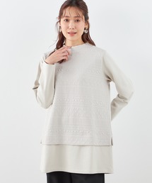 DECOY SINCE 1981（デコイシンスイチキュウハチイチ）の「キルトジャガード切替チュニック（Tシャツ/カットソー）」