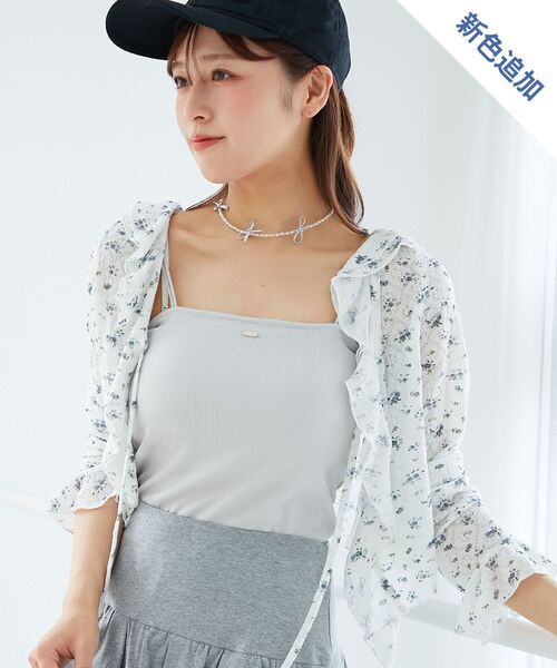 MAJESTIC LEGON(マジェスティックレゴン)の「フリルカラーリボンカーディガン(Tシャツ/カットソー・レディース・アイボリー/ホワイト系その他/ブラック系その他/ホワイト系その他2/ブルー系その他2/ブラック/オフホワイト・MEDIUM)」の7枚目の写真