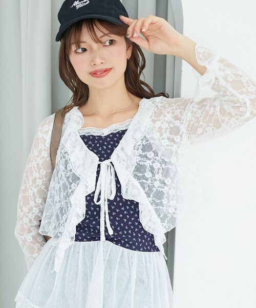 MAJESTIC LEGON(マジェスティックレゴン)の「フリルカラーリボンカーディガン(Tシャツ/カットソー・レディース・アイボリー/ホワイト系その他/ブラック系その他/ホワイト系その他2/ブルー系その他2/ブラック/オフホワイト・MEDIUM)」の13枚目の写真