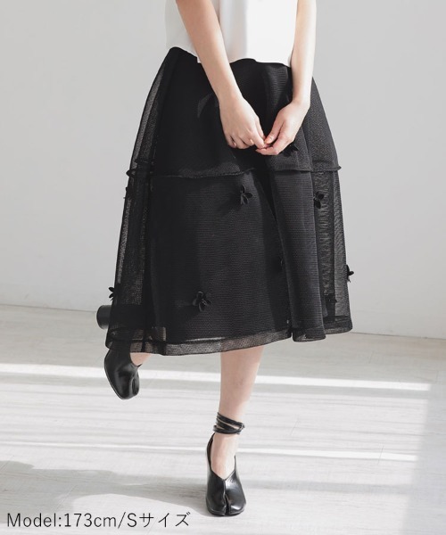 DONOBAN(ドノバン)の「フラワーメッシュスカート(スカート・レディース・イエロー/ホワイト/ブラック・M/S)」の13枚目の写真