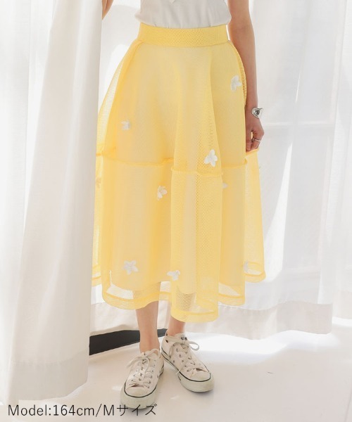 DONOBAN(ドノバン)の「フラワーメッシュスカート(スカート・レディース・イエロー/ホワイト/ブラック・M/S)」の21枚目の写真