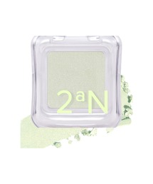 2aN（トゥーエーエヌ）の「【2aN トゥーエーエヌ】Pure Glash Highlighter(ピュアグラッシーハイライター)（ハイライト/シェーディング）」