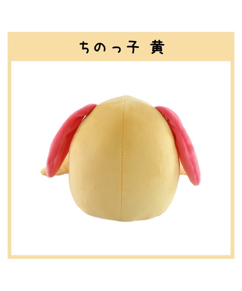 ぬいぐるみ ストラップ付き 黄色 スプランキー ぬいぐるみ サイモン 黄色 ストラップ付き SPRUNKI