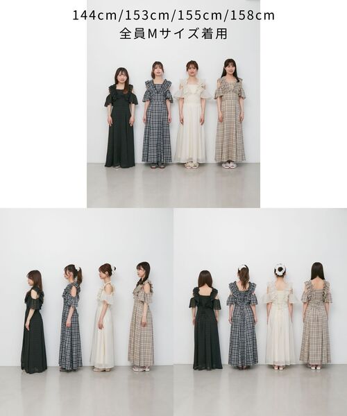 MAJESTIC LEGON（マジェスティックレゴン）の「バックレースアップフリルワンピース（ワンピース・レディース・ブラウン系その他2/ブラック系その他/ホワイト系その他2/ブラック系その他2・SMALL/MEDIUM/LARGE/X-SMALL）」の17枚目の写真