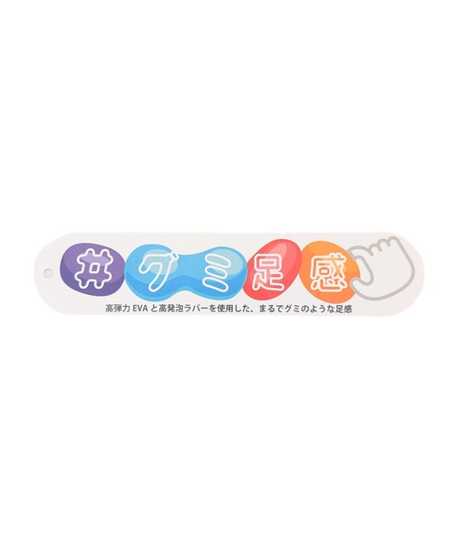 SOROTTO(ソロット)の「キャンピングベルトEVAサンダル スポーツサンダル(サンダル・キッズ・ブラック/ホワイト/パープル/ブルー・S/M/L)」の5枚目の写真