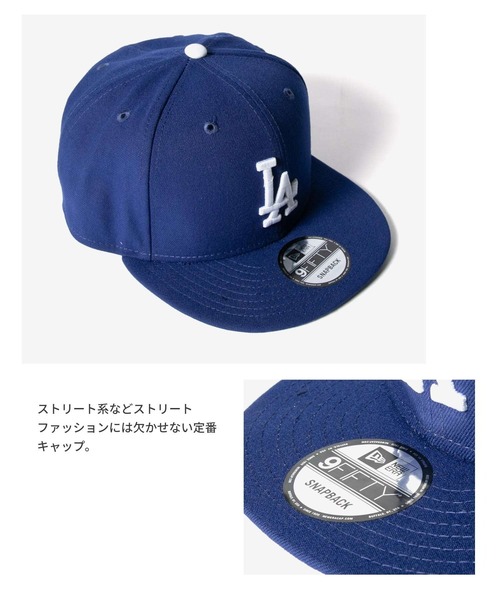 NEW ERA 9FIFTY PADRES ニューエラ パドレス キャップ フラット