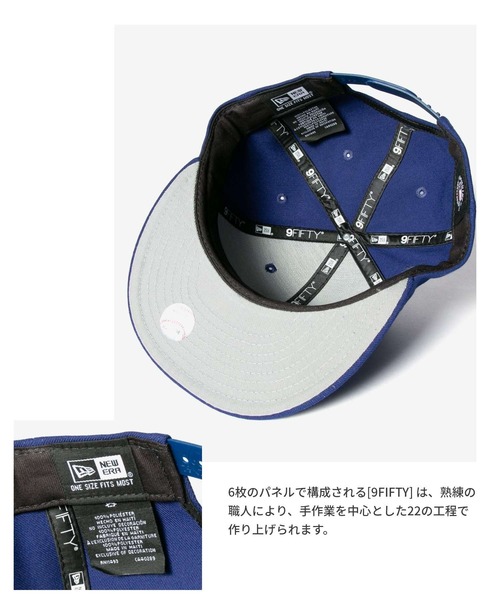 セール】NEW ERA 9FIFTY PADRES ニューエラ パドレス キャップ