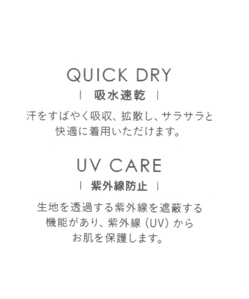 BAYFLOW(ベイフロー)の「ドライ鹿の子ブルゾン(カーディガン/ボレロ・メンズ・ブラック/ブラウン/セージグリーン・MEDIUM/LARGE)」の21枚目の写真