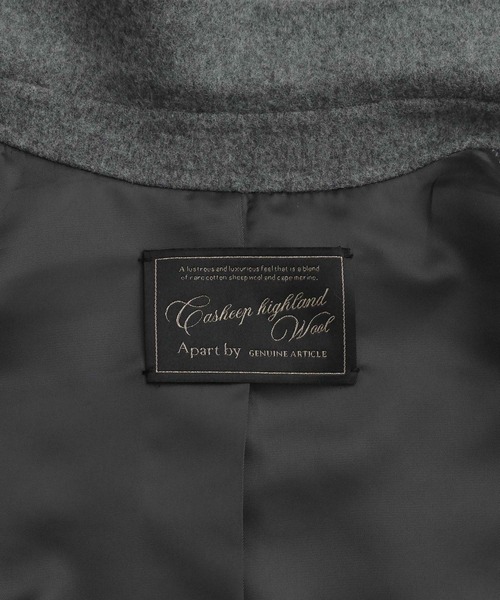 セール】カシープテーラージャケットコート（テーラードジャケット