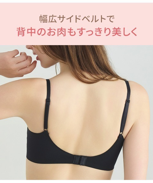バービーさんコラボ☆Hカップ・アンダー85～90】クイーンブラ 背中で