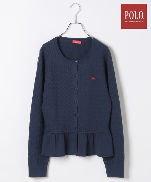 新品未開封　POLO BCS(ポロ・ビーシーエス)フリルヘムニットカーディガン Heather（ヘザー）の「【POLO BCS(ポロ・ビーシーエス)】フリルヘム