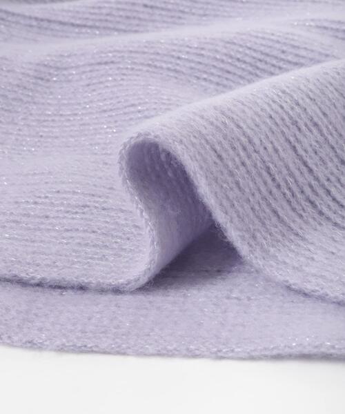 ITEMS URBANRESEARCH（アイテムズ アーバンリサーチ）の「グリッターソフトラッセルストール（マフラー・レディース・ラベンダー/チャコールグレー/アイボリー・-）」の4枚目の写真