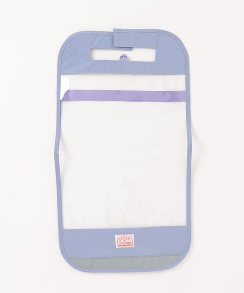 Ocean&Ground（オーシャン&グラウンド）の「ｸﾘｱﾗﾝﾄﾞｾﾙｶﾊﾞｰ GOODAY（ランドセル・キッズ・サーモンピンク/ダークネイビー/ベージュ/ミント/ラベンダー/ブルー系その他/ライトパープル/ダークグリーン/ターコイズブルー/ブラック/カーキ/エメラルド/ライトピンク・FREE）」の11枚目の写真