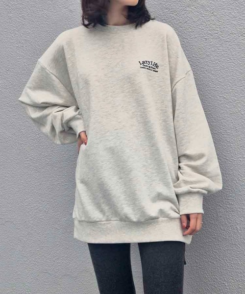 Bleu Bleuet（ブルーブルーエ）の「Lazyアニマル刺繍トレーナー（スウェット・レディース・アイボリー/ダークグリーン/キナリ・M/L）」の8枚目の写真