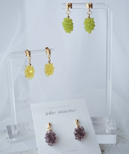 CERCA(チェルカ)の「jolie minette/ミニ ぶどう ピアス/アレルギー対応(ピアス(両耳用)・レディース・グリーン/パープル系その他/イエロー系その他・FREE)」の4枚目の写真