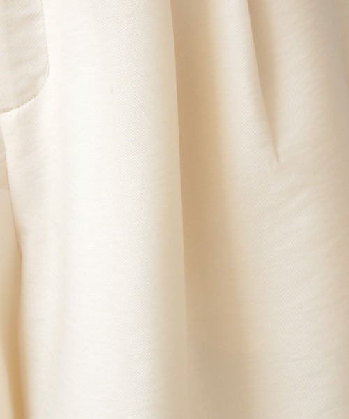 A part by（アパートバイ）の「シルクウールライクコクーンパンツ（その他パンツ・レディース・アイボリー/ブラック・MEDIUM/SMALL）」の8枚目の写真